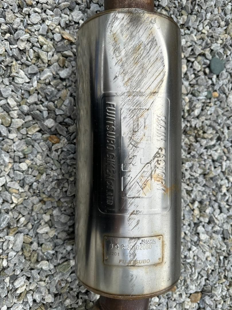 【インプレッサ　マフラー】GRB GRF フジツボ オーソライズRM