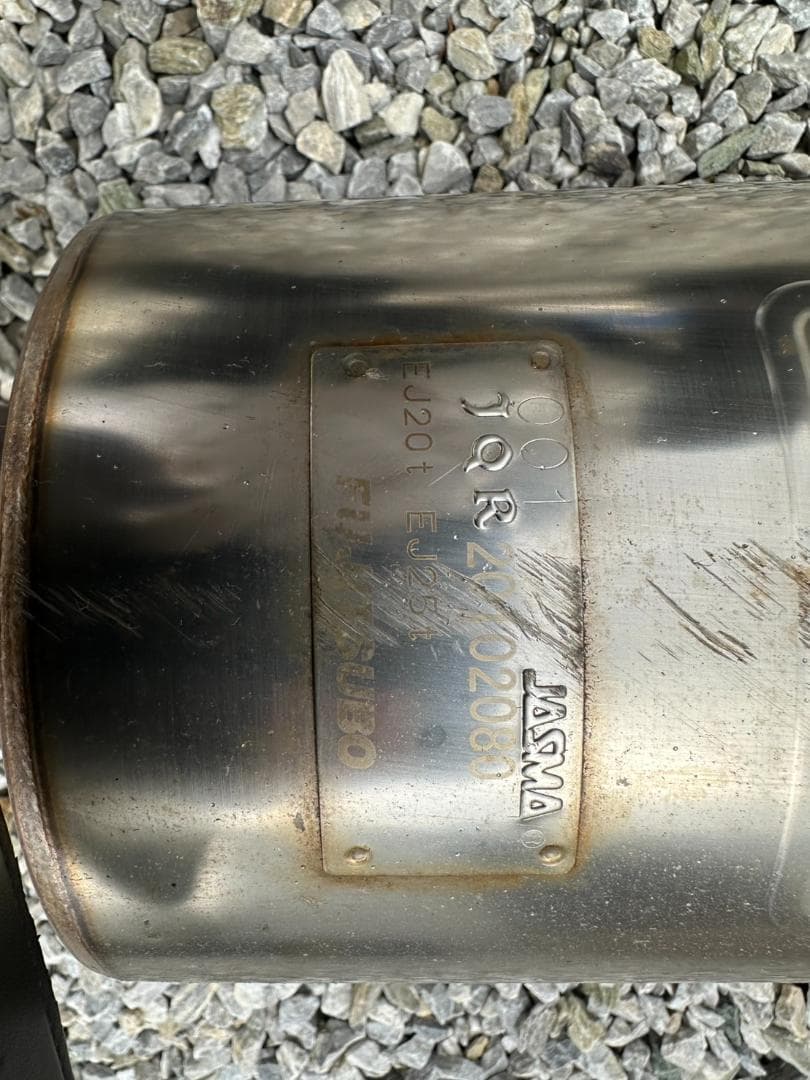 【インプレッサ　マフラー】GRB GRF フジツボ オーソライズRM