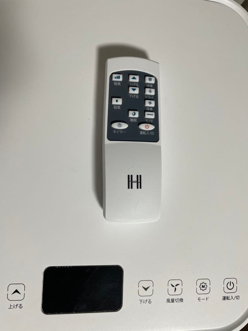 移動式エアコン JL-MAC-02 2024年製