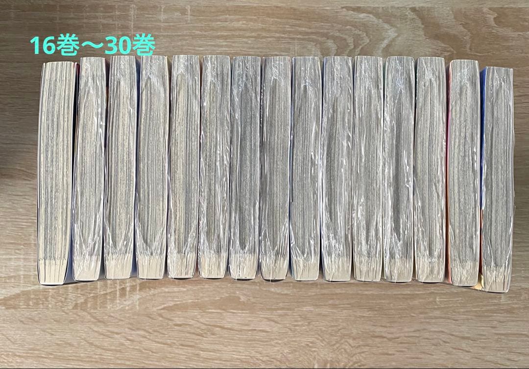 【未開封品26冊含む！】キングダム1巻〜75巻セット