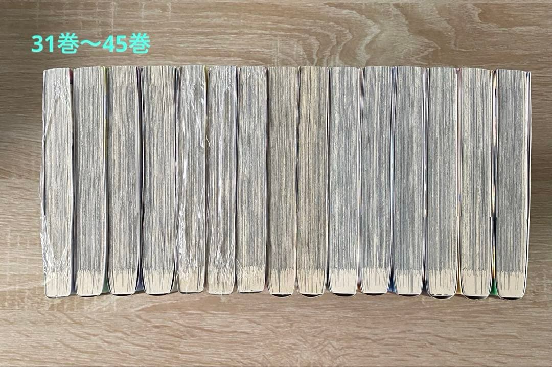 【未開封品26冊含む！】キングダム1巻〜75巻セット