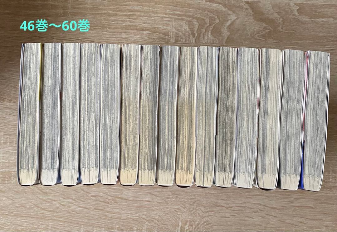 【未開封品26冊含む！】キングダム1巻〜75巻セット