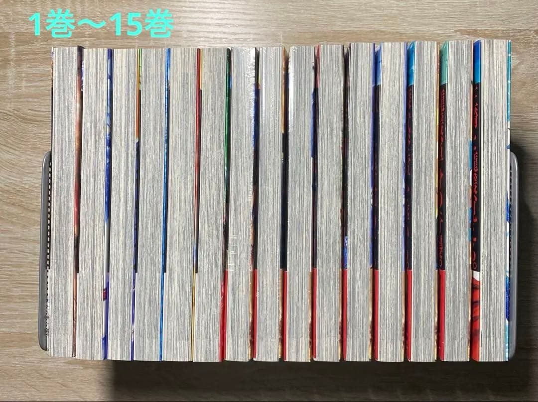 【未開封品26冊含む！】キングダム1巻〜75巻セット