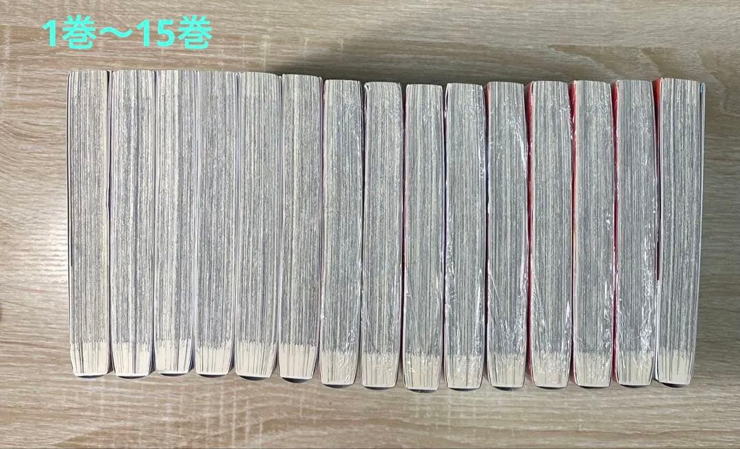 【未開封品26冊含む！】キングダム1巻〜75巻セット