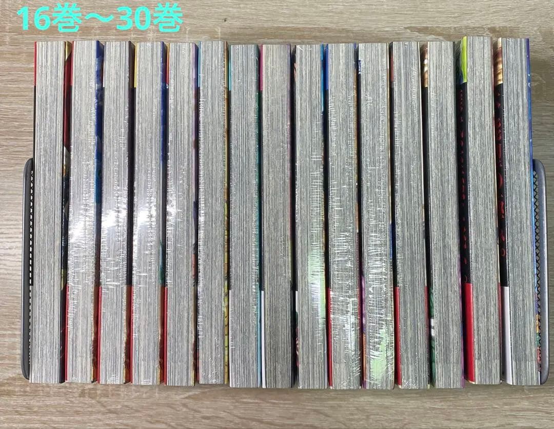 【未開封品26冊含む！】キングダム1巻〜75巻セット