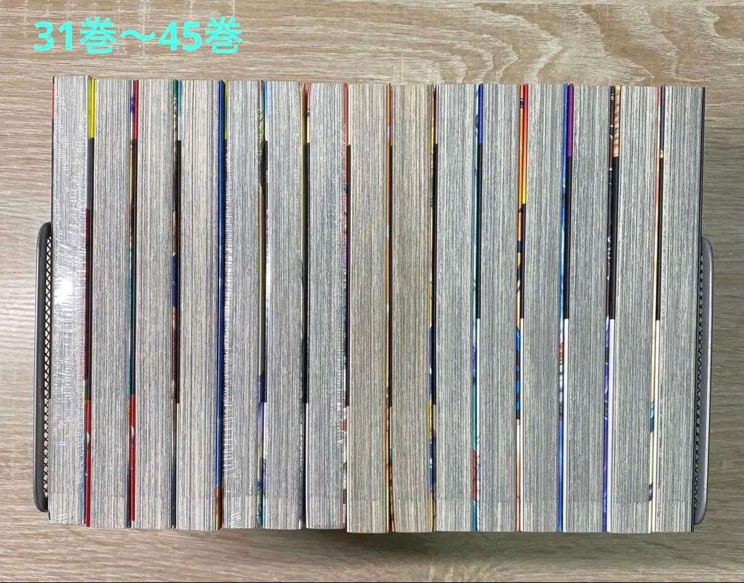 【未開封品26冊含む！】キングダム1巻〜75巻セット