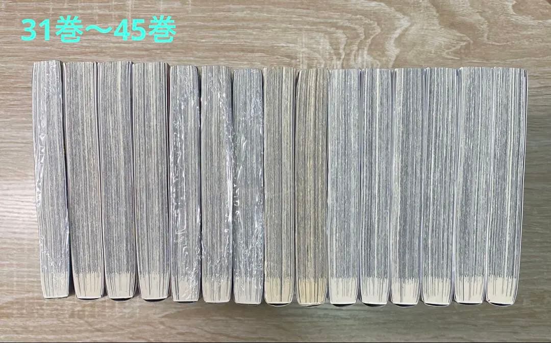 【未開封品26冊含む！】キングダム1巻〜75巻セット