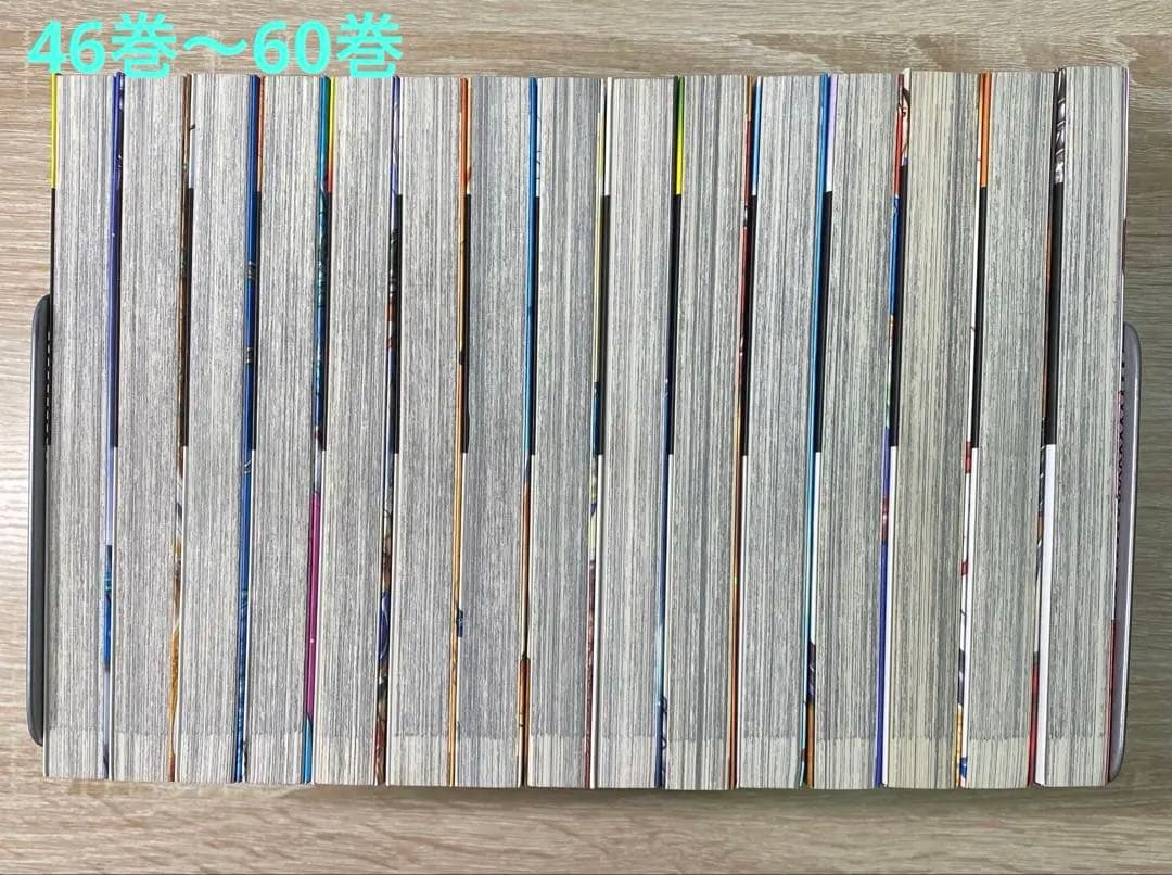 【未開封品26冊含む！】キングダム1巻〜75巻セット