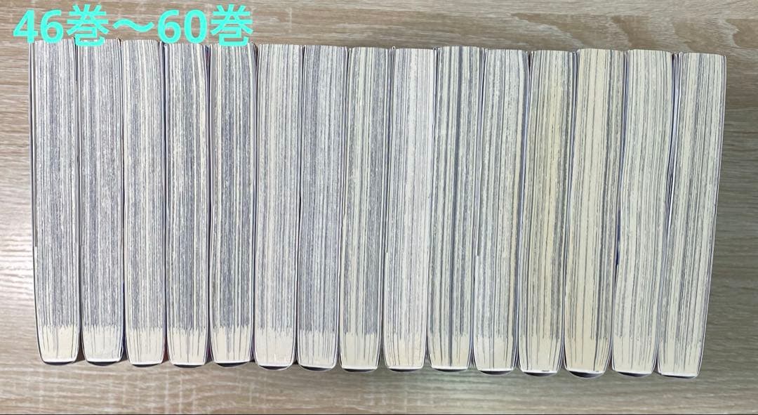 【未開封品26冊含む！】キングダム1巻〜75巻セット