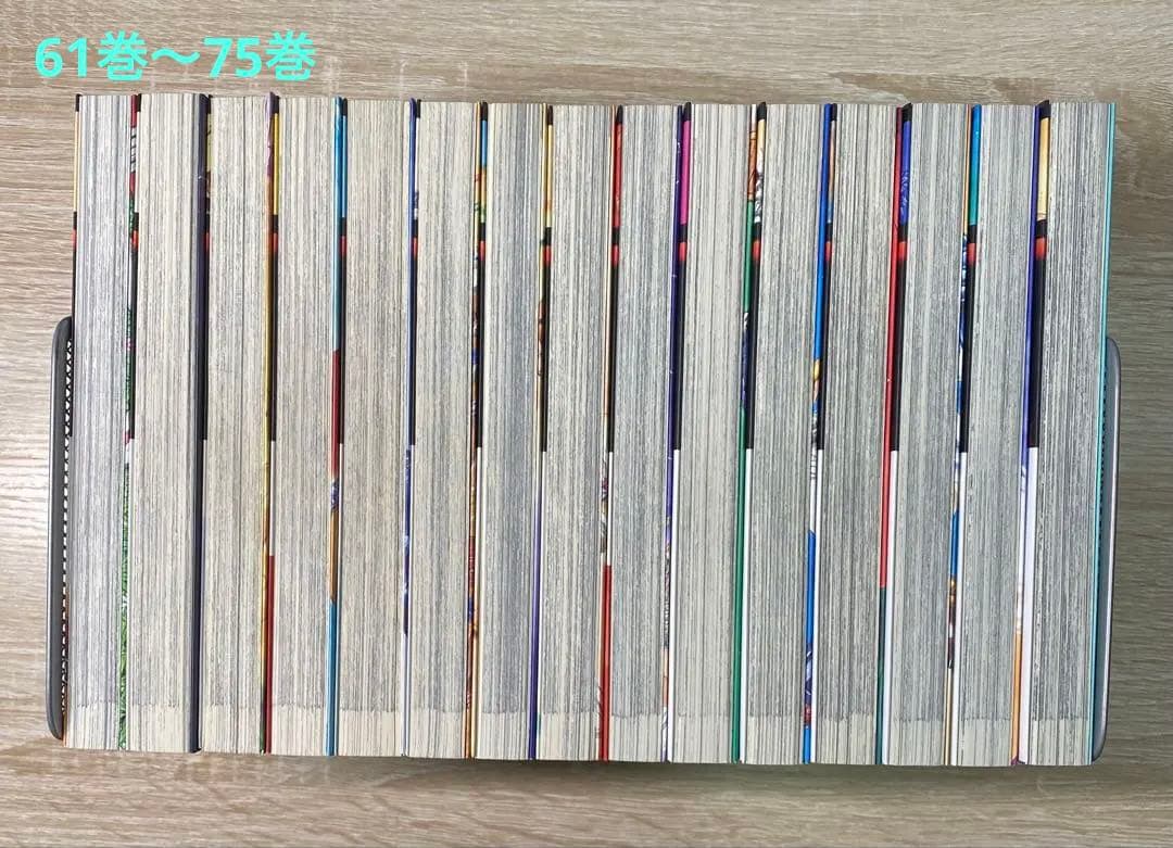 【未開封品26冊含む！】キングダム1巻〜75巻セット