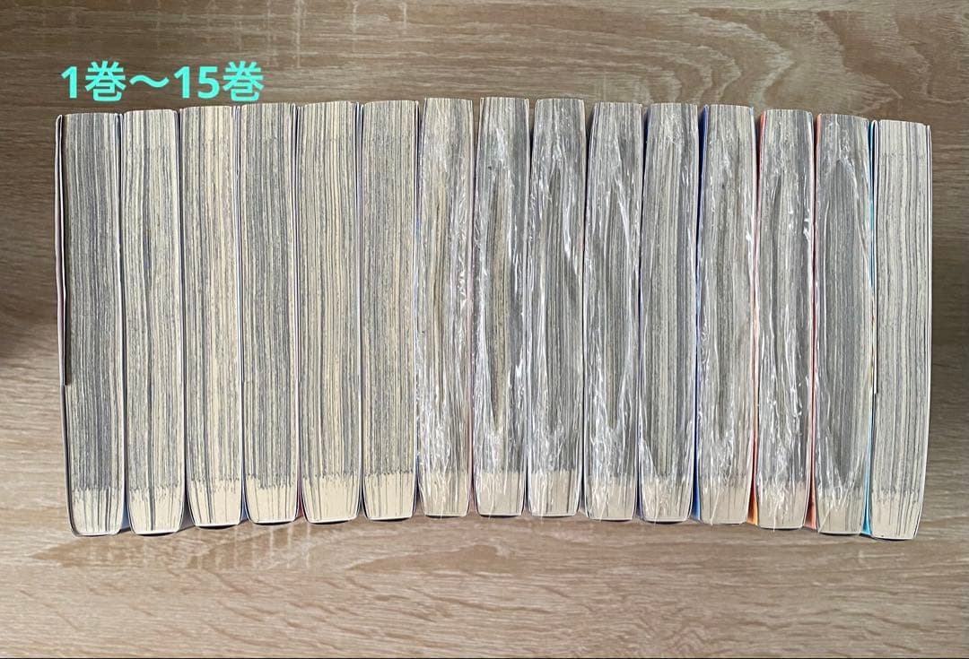 【未開封品26冊含む！】キングダム1巻〜75巻セット