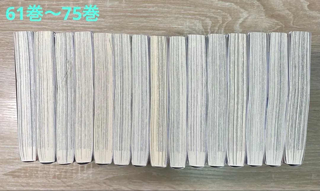 【未開封品26冊含む！】キングダム1巻〜75巻セット