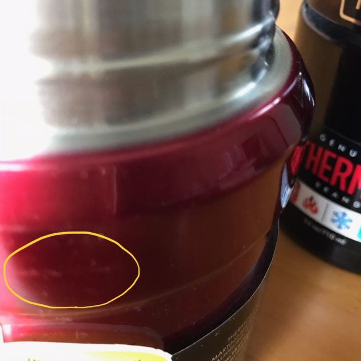 サーモス Thermos スープジャー