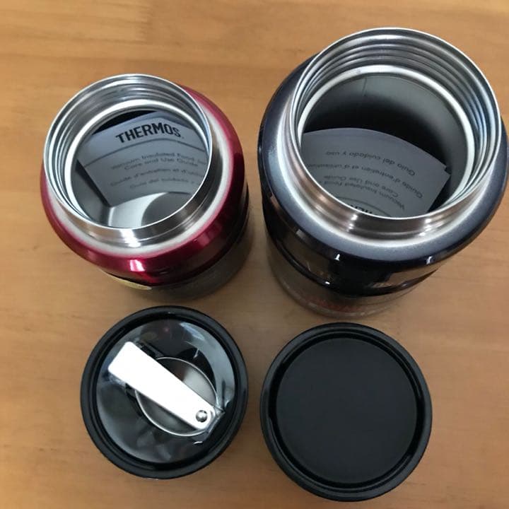 サーモス Thermos スープジャー