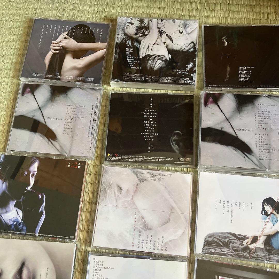 中村中 アルバム ALBUM ベスト Best