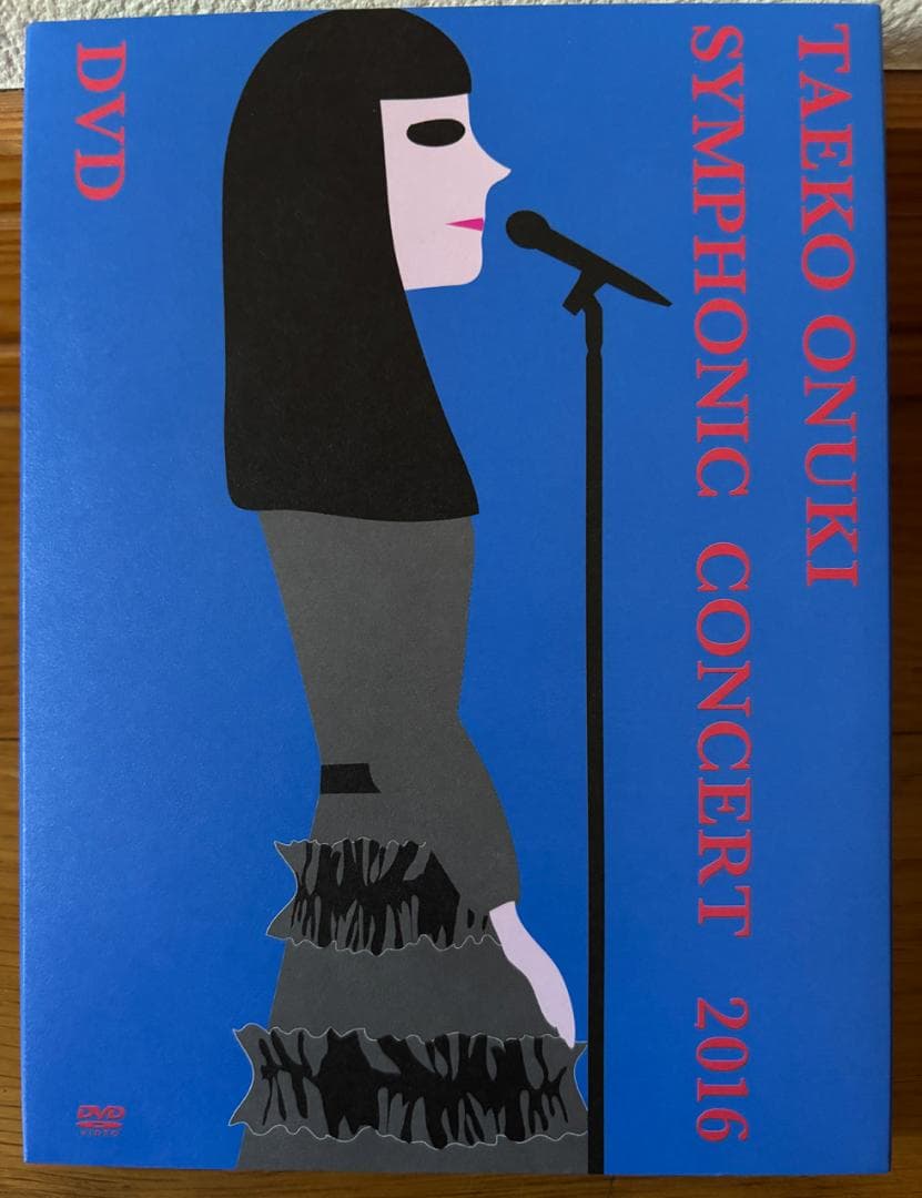 ★新品同様★大貫妙子 Symphonic Concert 2016 DVD＋CD