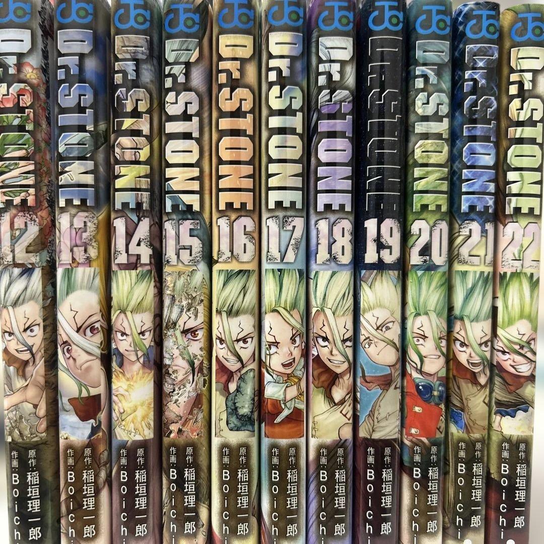 Dr.STONE 1〜27巻 全巻セット＋公式ファンブック