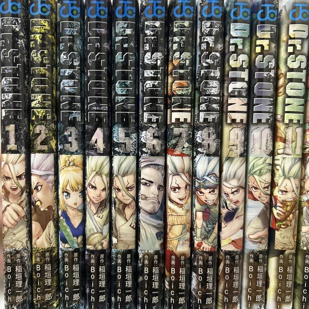 Dr.STONE 1〜27巻 全巻セット＋公式ファンブック