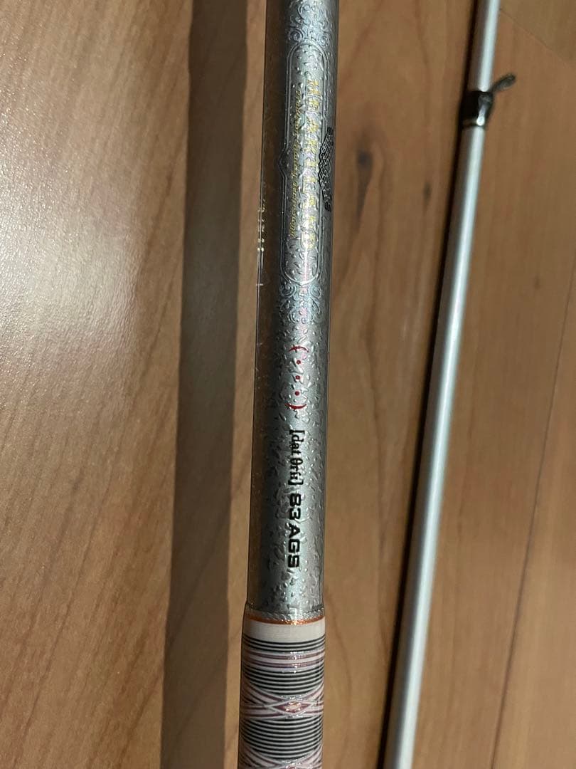 ハートランド　832mドットスリー(•••)