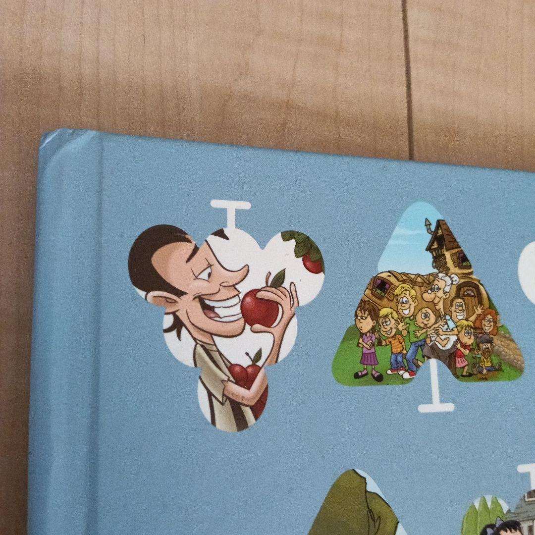 英語教材　グレーブシード　unit30