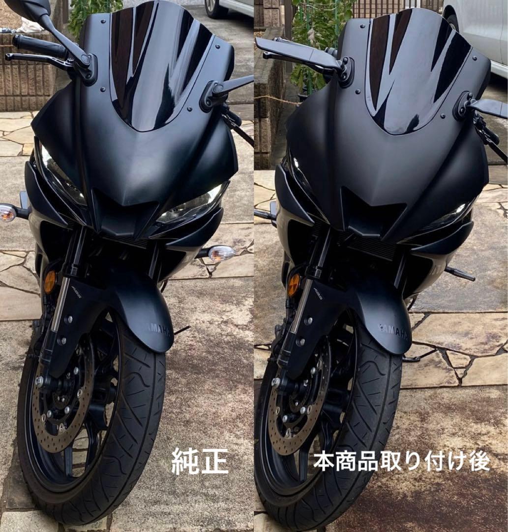 AxxL アッパーカウル YZF-R25/R3をYZF-R6フェイスへ