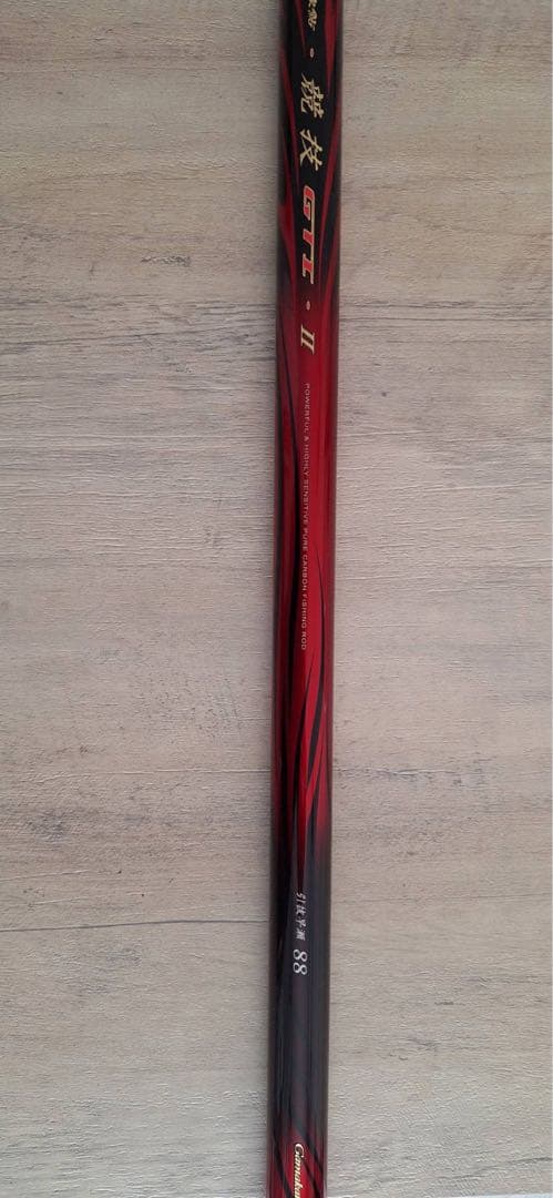 がま鮎競技GTI-II 8.8引き抜き早瀬