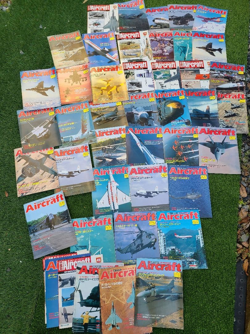 週刊　エアクラフト