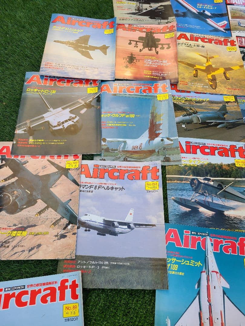 週刊　エアクラフト