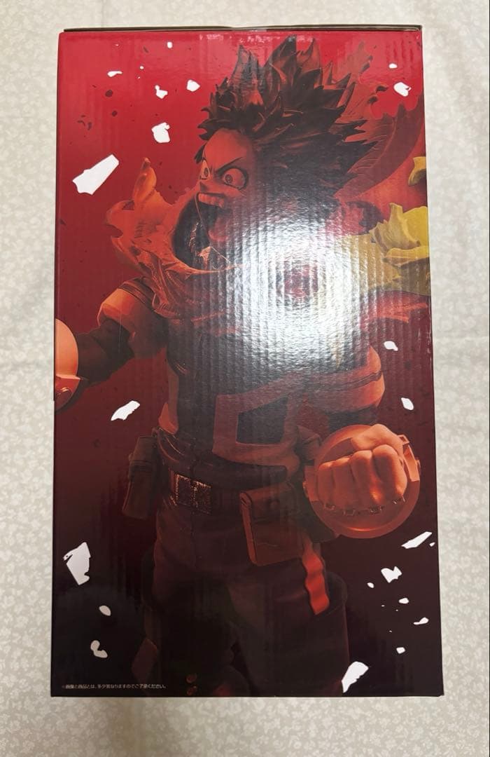 一番くじ ヒロアカ 紡ぐ力 A賞 緑谷出久フィギュア