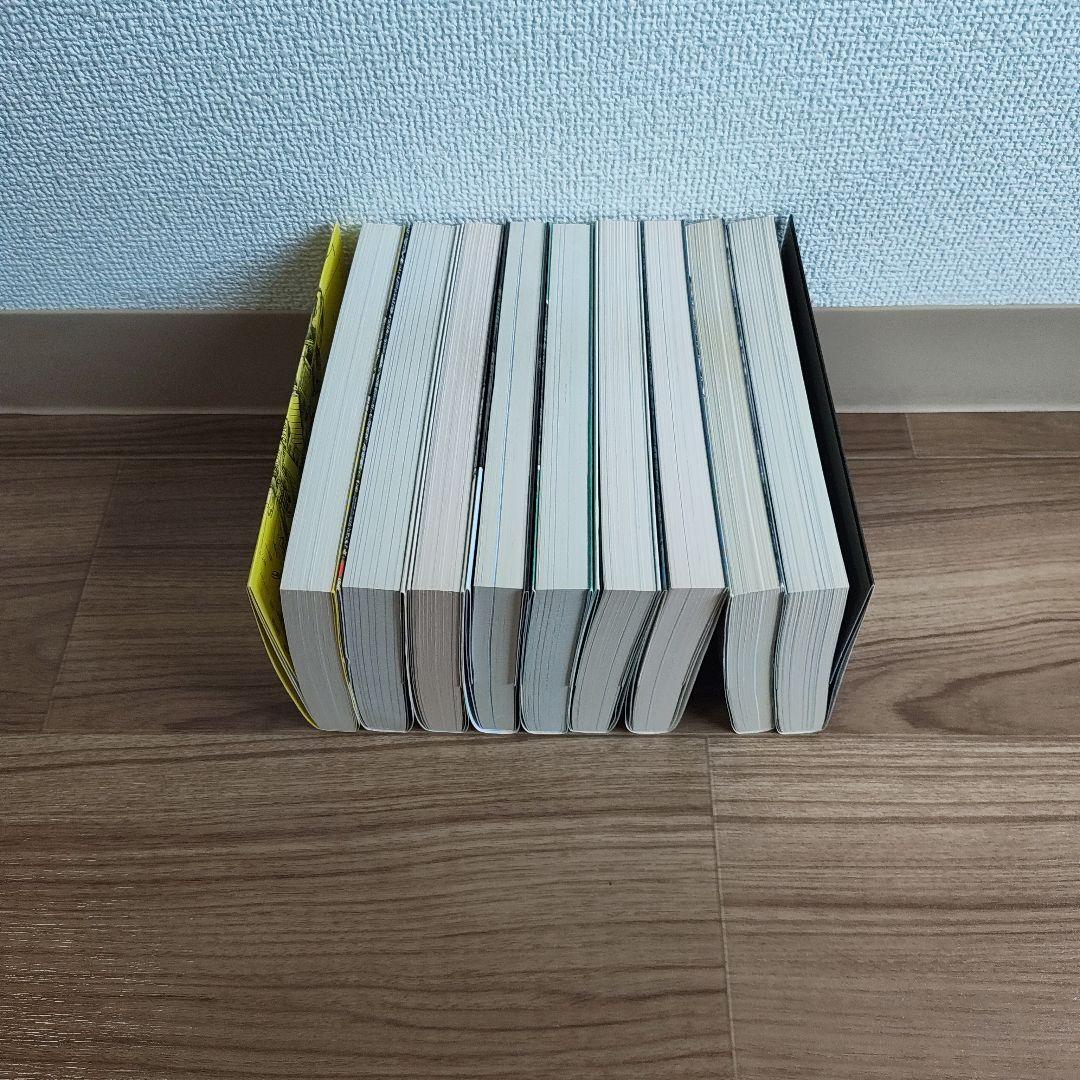 panpanya　8冊セット　初版あり