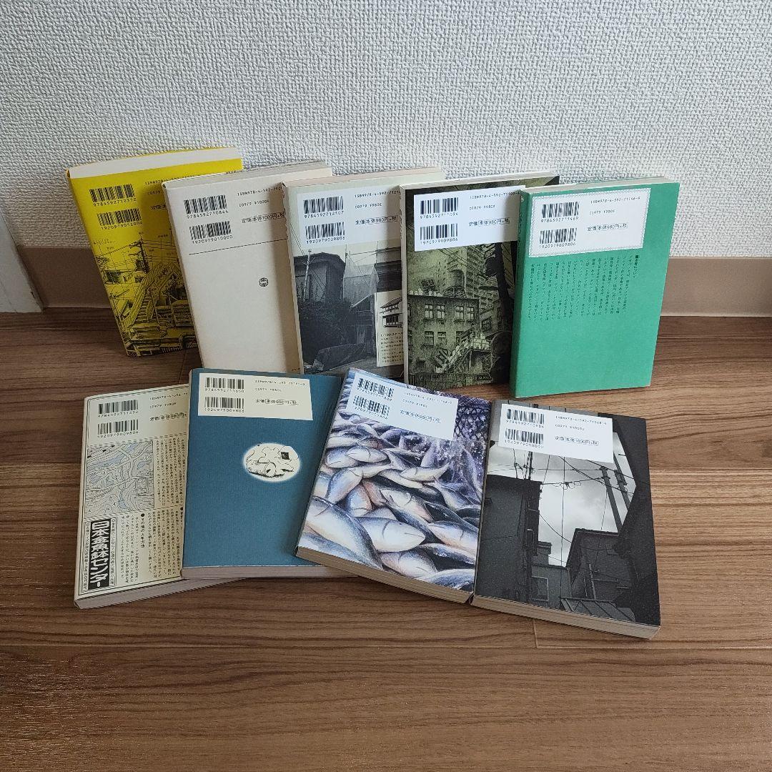 panpanya　8冊セット　初版あり