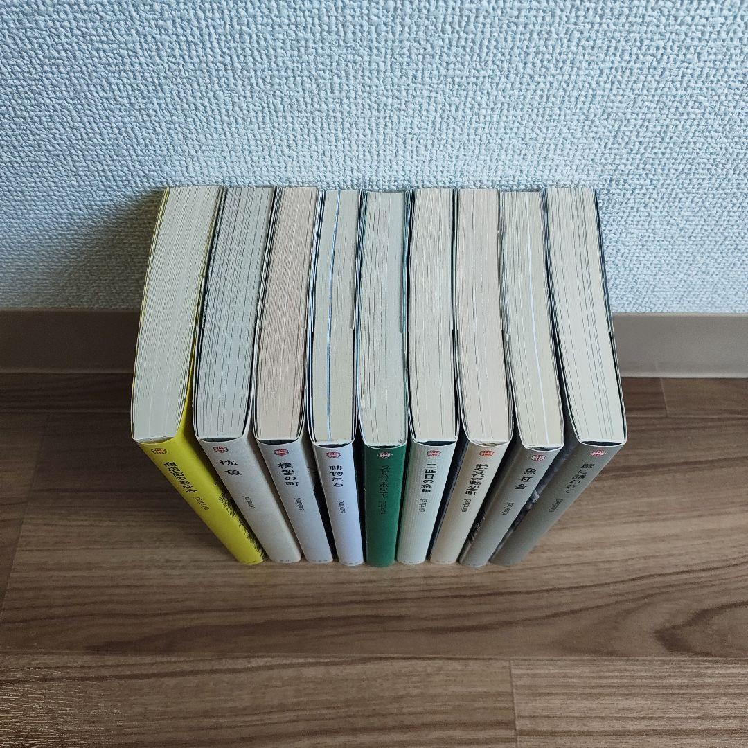 panpanya　8冊セット　初版あり