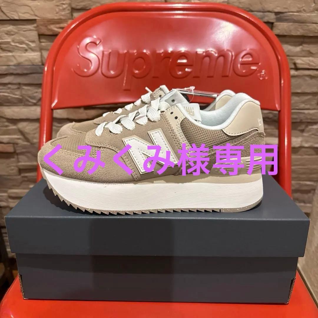 New Balance WL574ZSM 24.5cm ベージュ