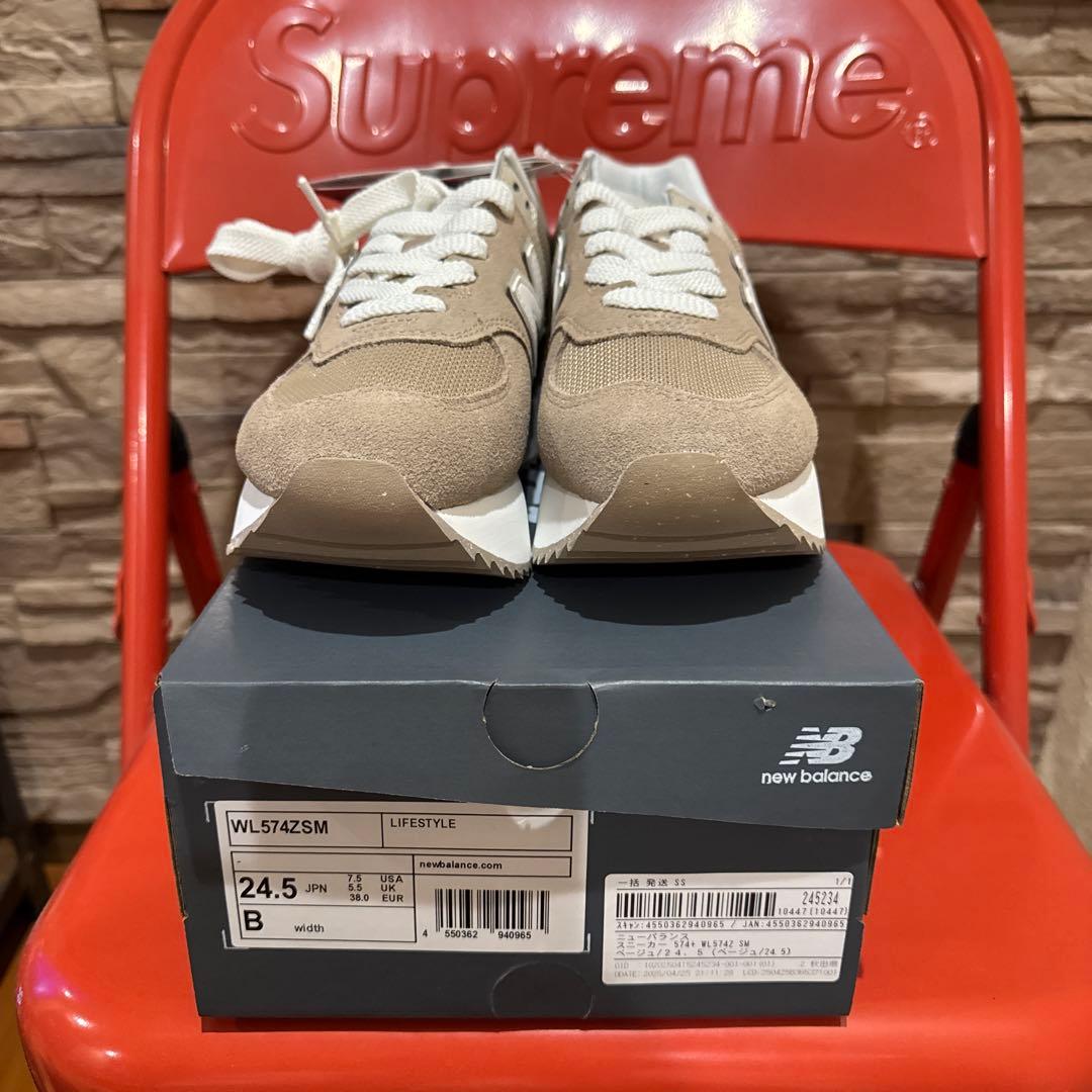New Balance WL574ZSM 24.5cm ベージュ