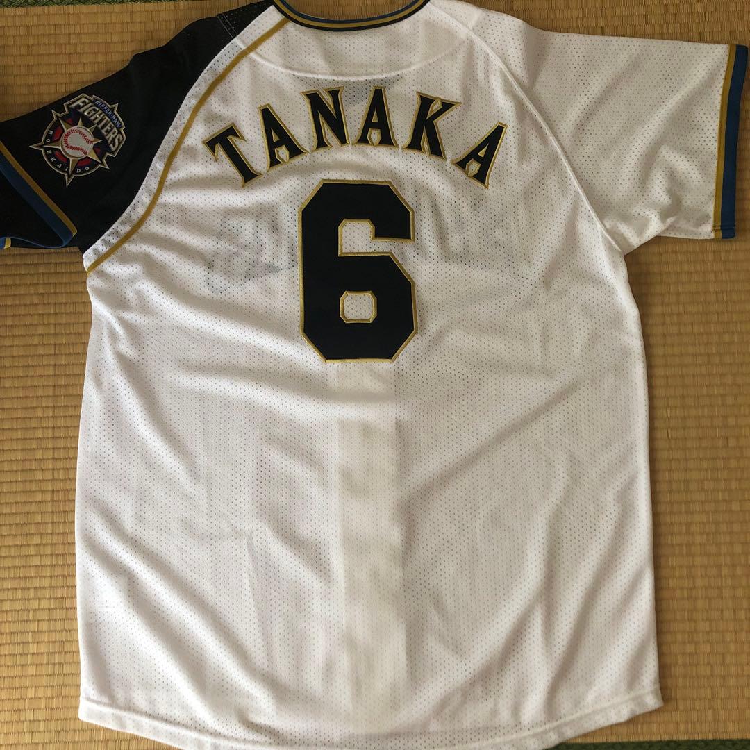 北海道日本ハムファイターズ　田中幸雄選手　レプリカユニフォーム　ホーム　Lサイズ
