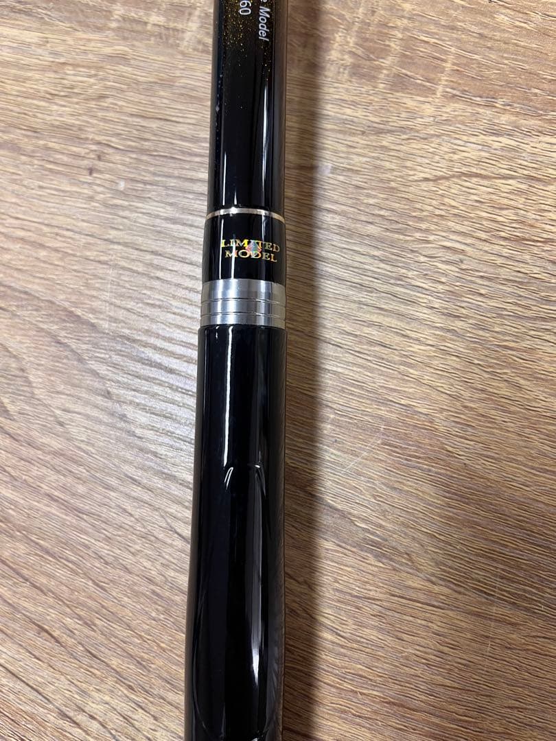 INGRAM イングラム　磯CIM-LTD 1-530