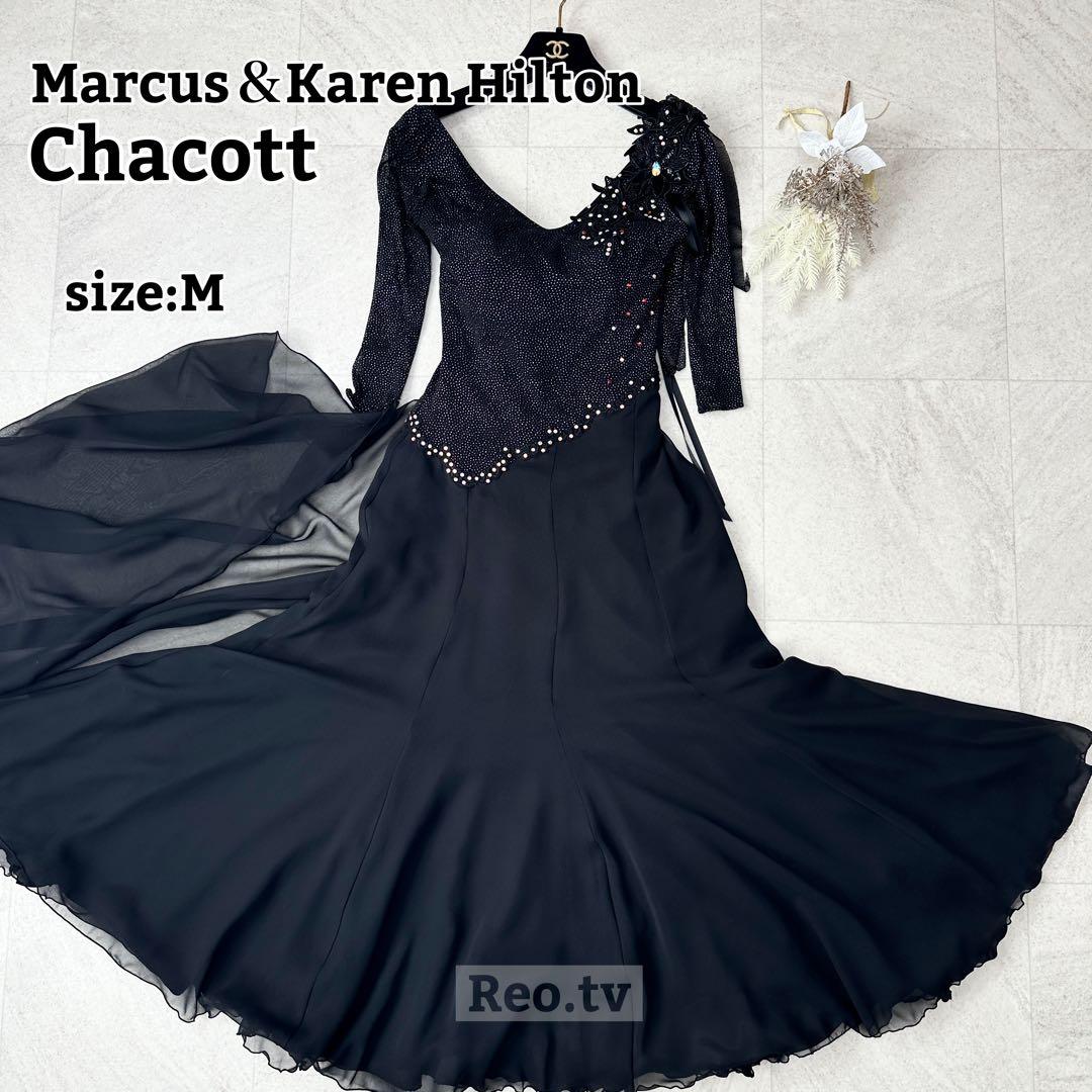 【チャコット】マーカス＆カレン ヒルトン 社交ダンス ドレス 装飾 日本製