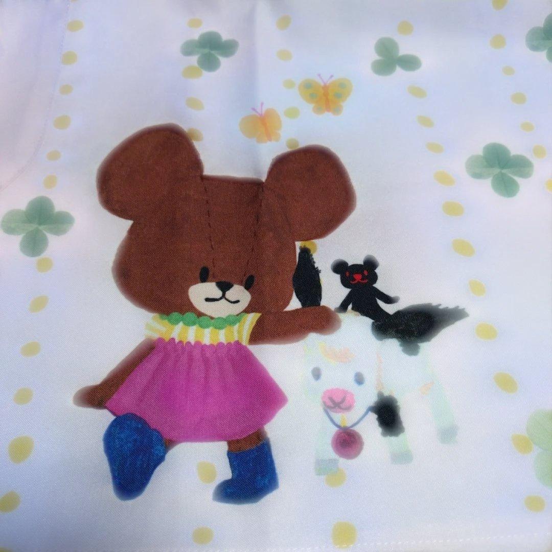 【土日限定割引中】セット商品　くまのがっこうエプロン　学研　すてきな先生