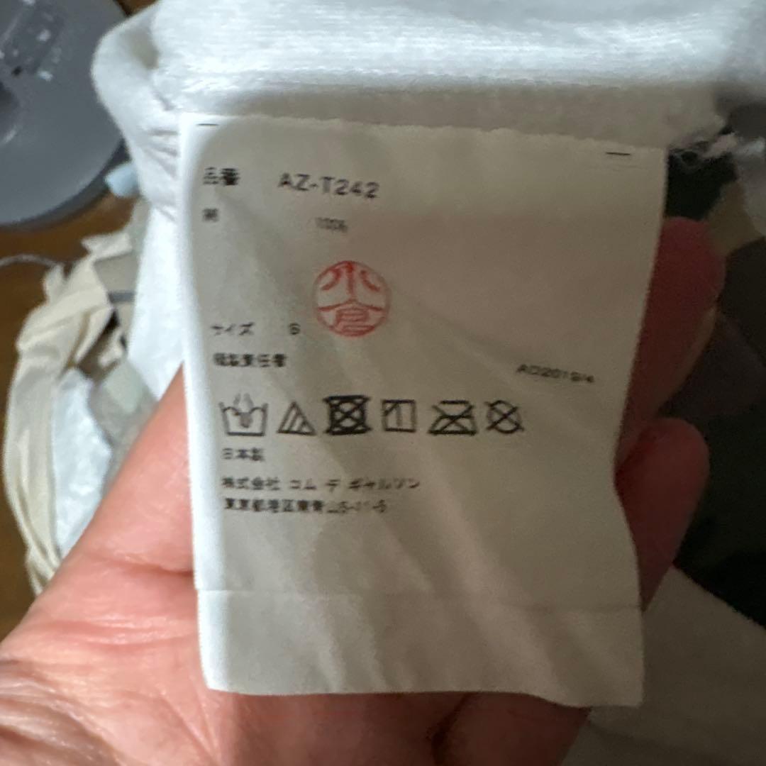 PLAY COMME des GARÇONS 迷彩 Tシャツ S