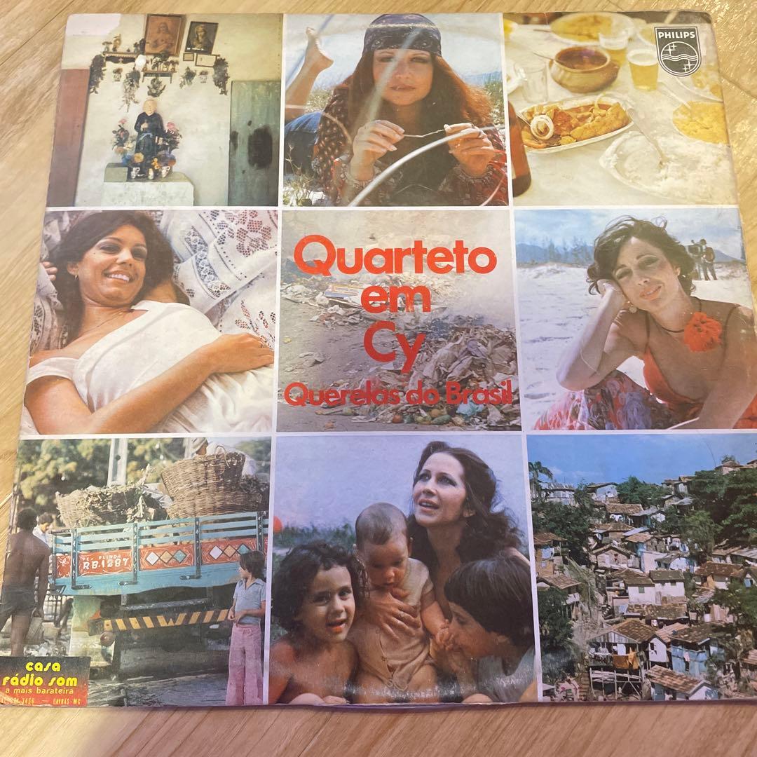 quarteto em cy / querelas do brasil ブラジル