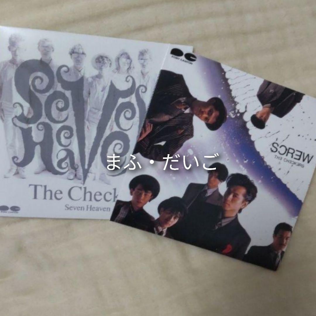 【完全予約数限定生産・新品】チェッカーズ✳オリジナルアルバム✳スペシャルBOX