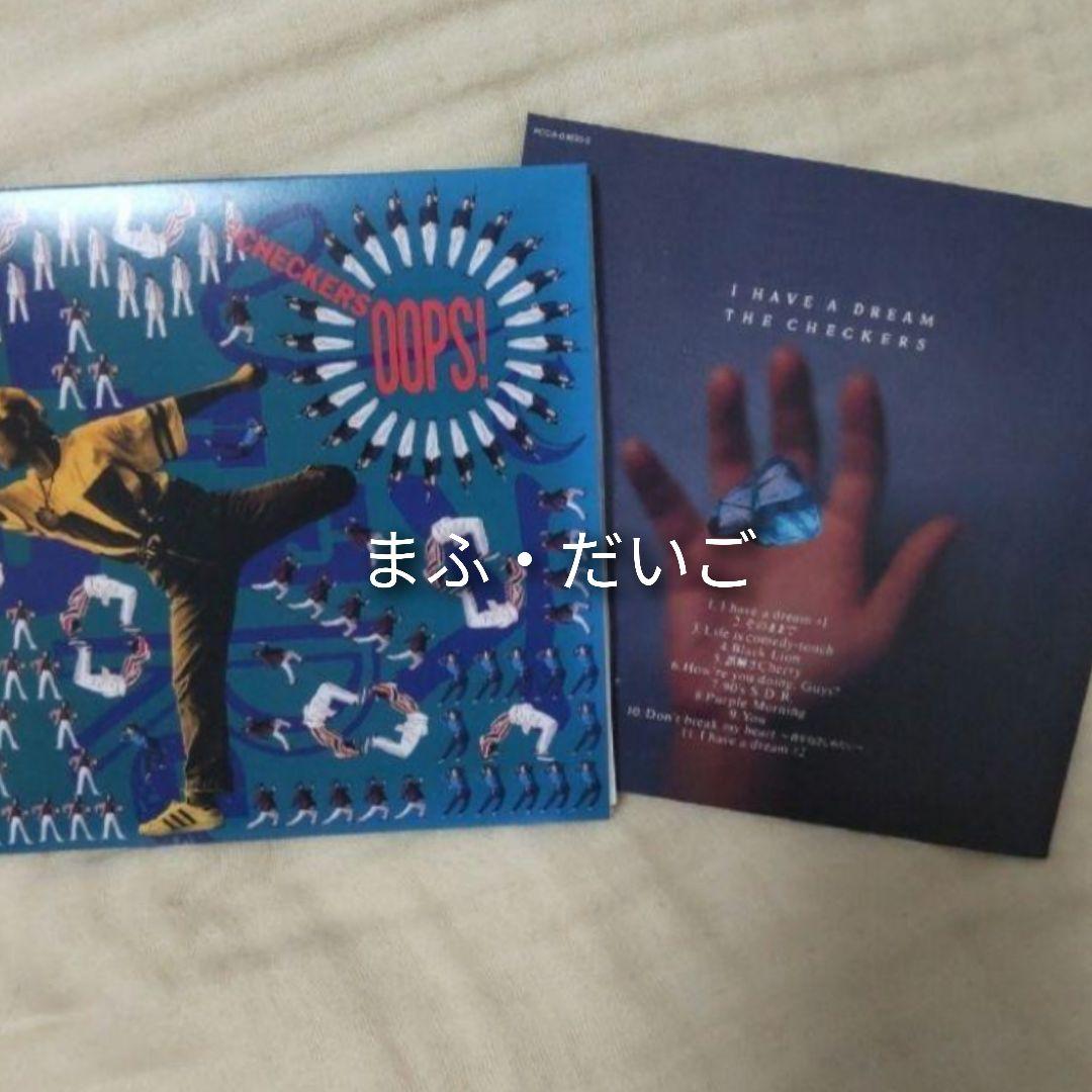 【完全予約数限定生産・新品】チェッカーズ✳オリジナルアルバム✳スペシャルBOX