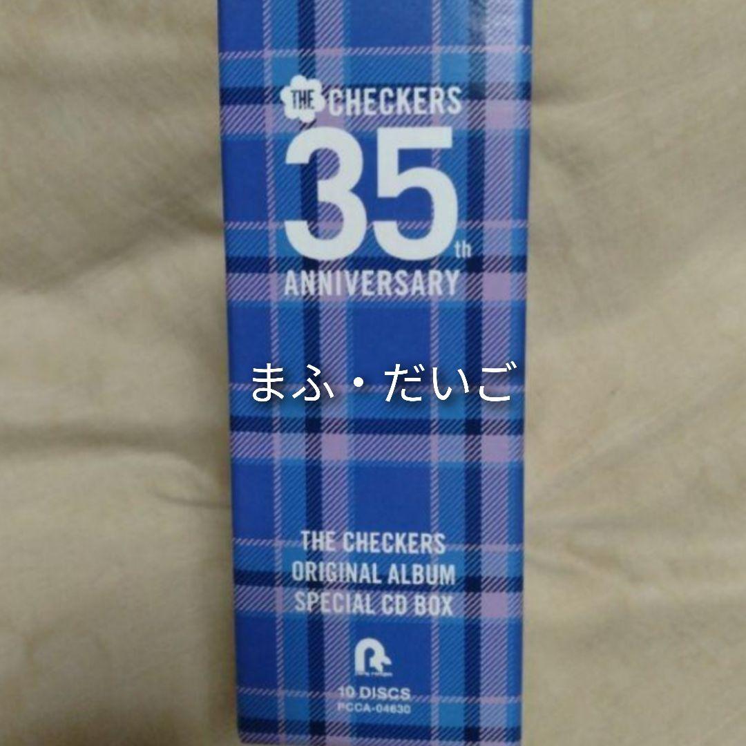 【完全予約数限定生産・新品】チェッカーズ✳オリジナルアルバム✳スペシャルBOX