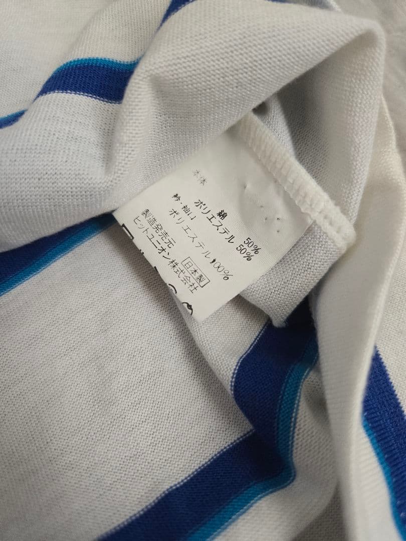 92-93 横浜フリューゲルス 選手実使用、支給品長袖ユニフォーム エドゥー