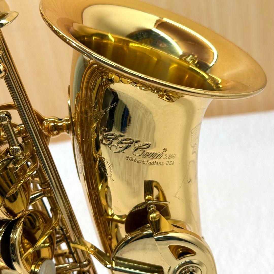 C.G. Conn アルトサックス　280 美品　台湾製　コーン
