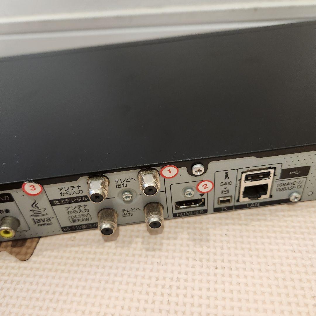 パナソニック 2013年製 ブルーレイ レコーダー DMR-BWT660