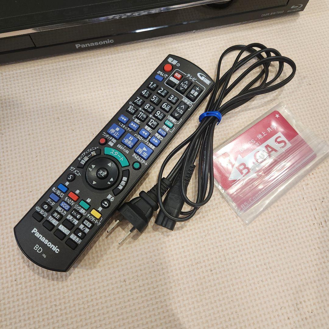 パナソニック 2013年製 ブルーレイ レコーダー DMR-BWT660