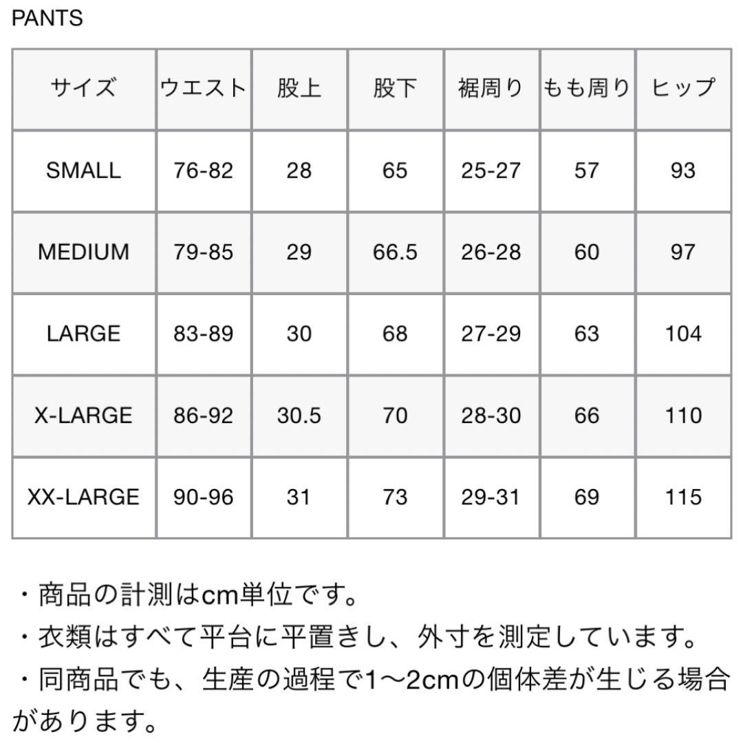 新品 4WAY STRETCH RIBBED PANTS ネイビー L