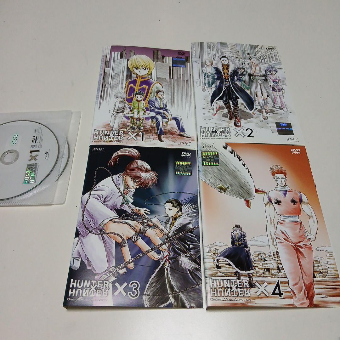 アニメ　DVD　旧 HUNTER×HUNTER　OVA ヨークシン編　全巻セット