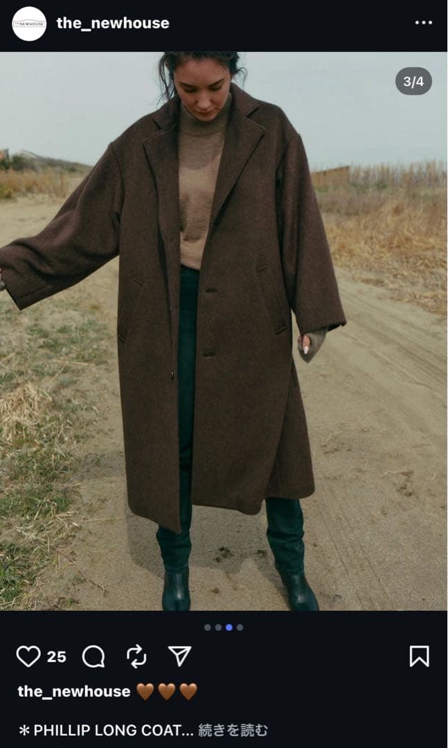 NEWHOUSE ブラウン チェスターコート
